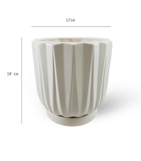 Горшок керамический Резон Лилейник круглый 2,6 л белый (Р286біл) 