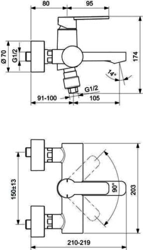 Смеситель для ванны Ideal Standard Gio В0621АА