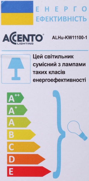 Светильник настенный Accento lighting Portofino 1x60 Вт E14 черный/золото ALHu-KW11100-1 