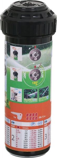 Дождеватель Claber универсальная 30-360 