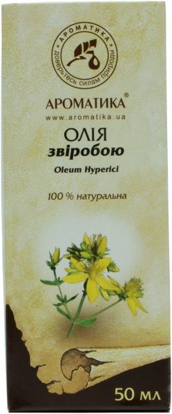 Масло натуральное Ароматика Звіробою 50 мл 