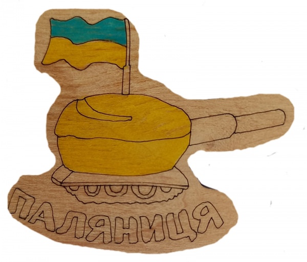 Магніт FLOCASE Паляниця