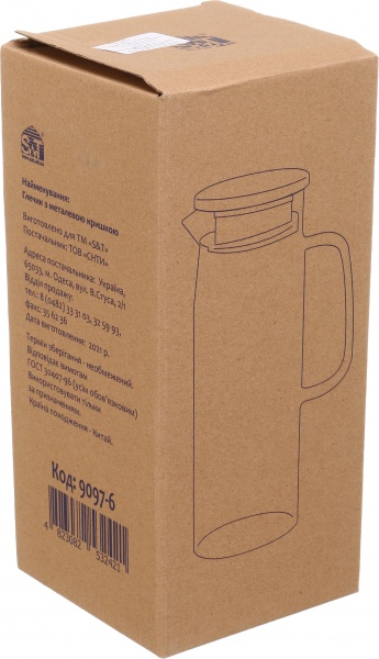 Кувшин с металлической крышкой 1,2 л 9097-6 S&T