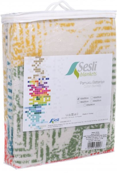 Плед stripe 150x200 см разноцветный Sesli Tekstil