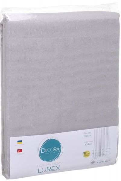 Тюль LUREX 300х290 серый Decora textile