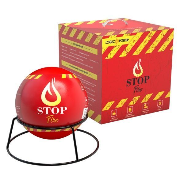 Автономна сфера порошкового пожежогасіння S3.0M