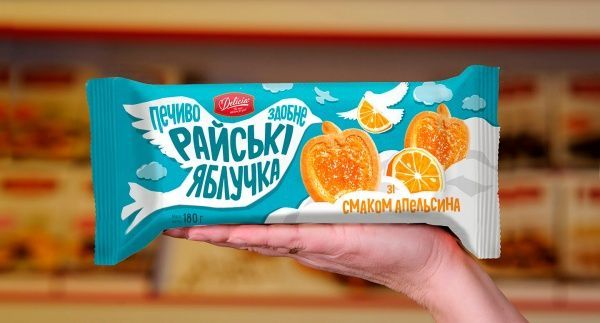 Печенье Делиция Райские яблочки апельсин 180 г 