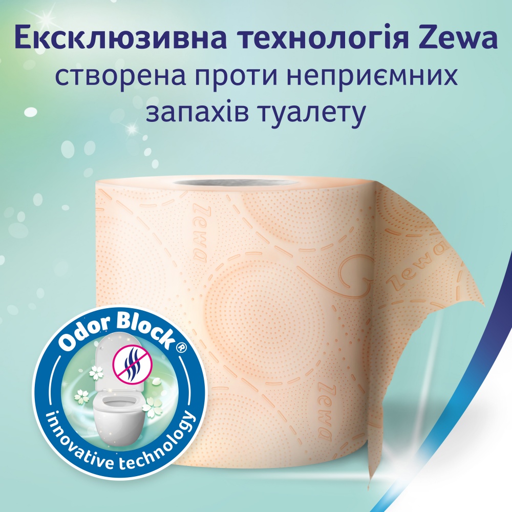 Туалетная бумага Zewa Deluxe персик трехслойная 24 шт.