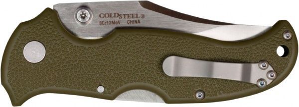 Ніж Cold Steel Bush Ranger Lite