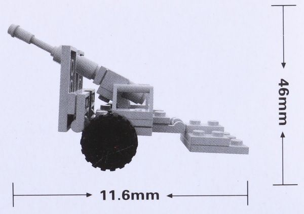Конструктор Shantou Military Series Оружие C1376947/8
