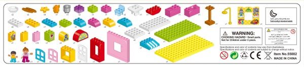 Конструктор Shantou Live Zone Ресторан 55002