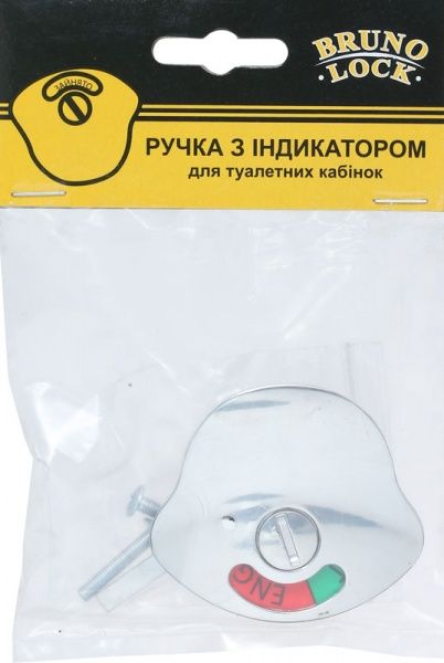Ручка с индикатором Bruno 1026 WC 50 мм хром