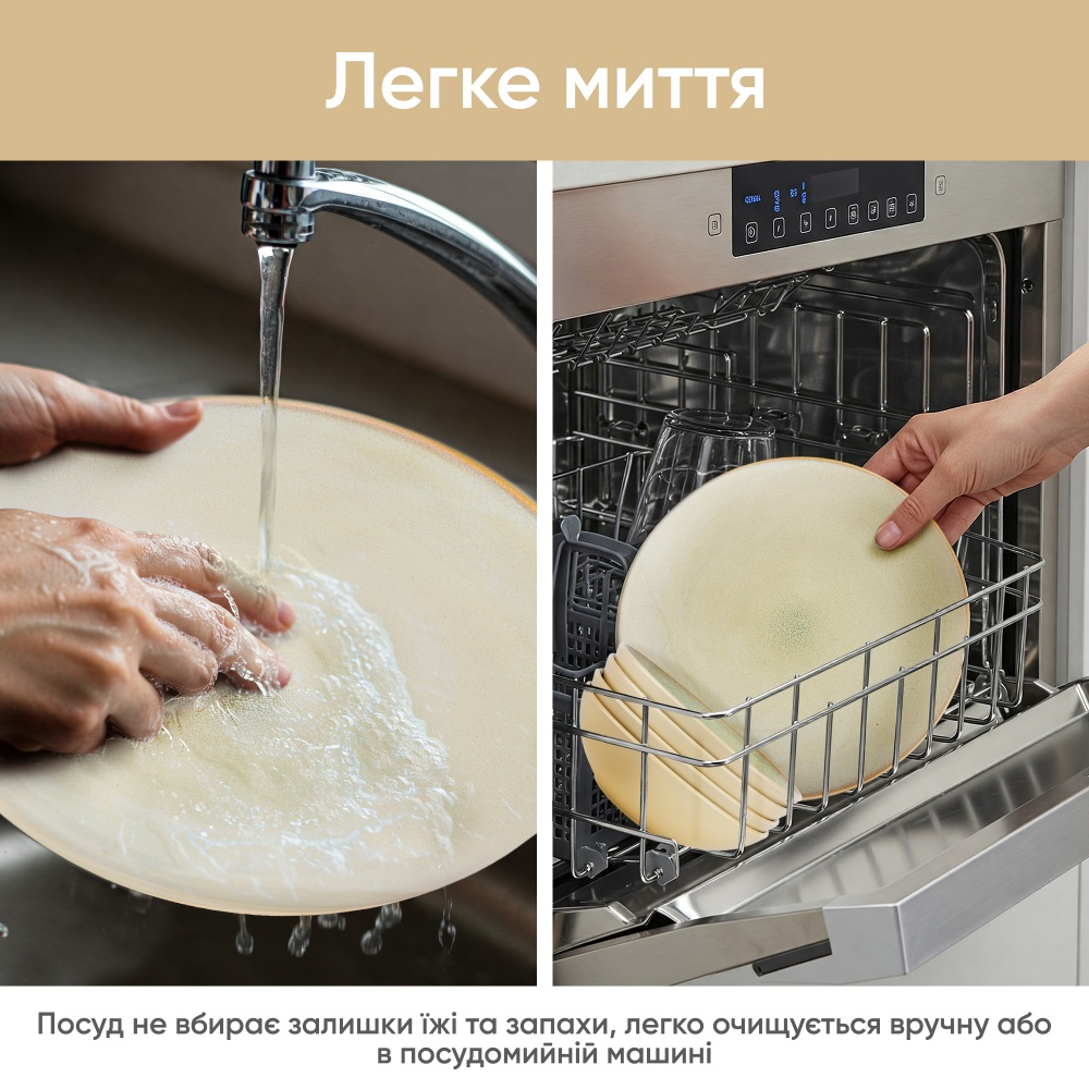 Тарелка суповая Krauff 18 см Stone 21-318-015