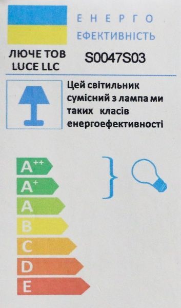 Люстра светодиодная Luce S0047S03 104 Вт хром 