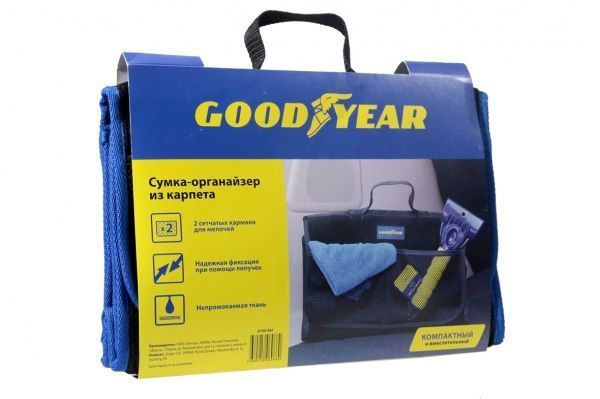 Сумка-органайзер з карпету Goodyear GY001007 чорний