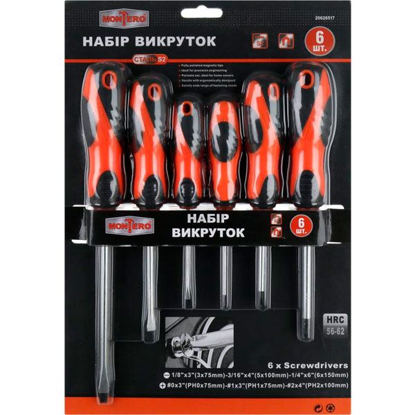 Набор отверток Montero MN-15531