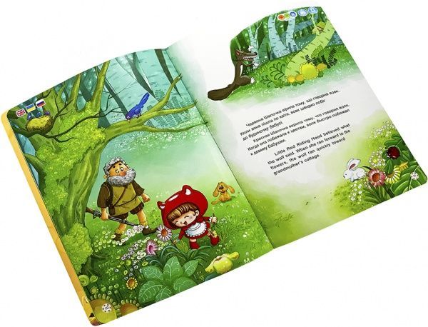 Іграшка інтерактивна Smart Koala Набір з 4 інтерактивних казок Fairy Tales SKSFTS1