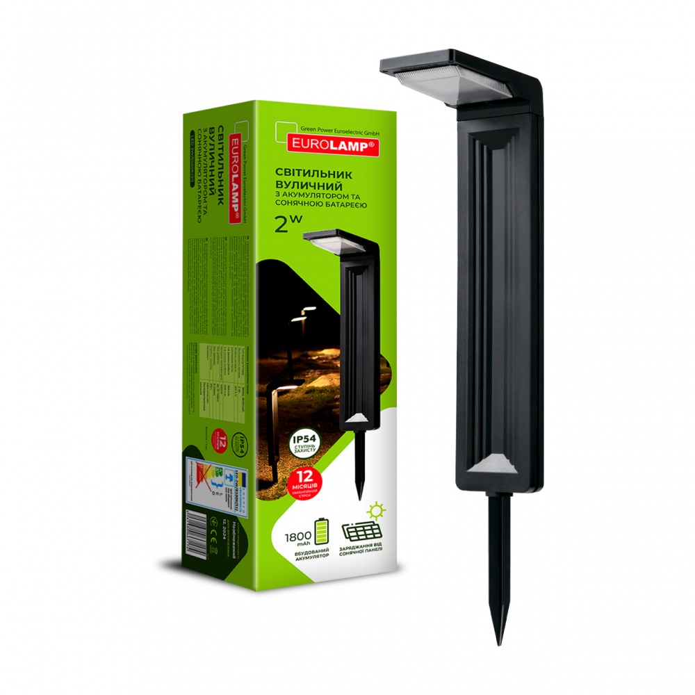 Світильник на сонячній батареї Eurolamp 2 Вт IP54 чорний LED-2W/6500K(S1)