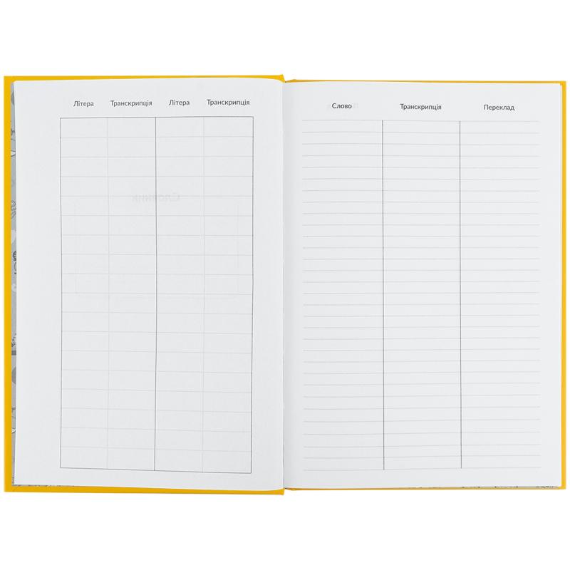 Зошит-словник з іноземної мови 60 арк. Garfield KITE