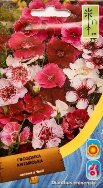 Семена MoravoSeeds гвоздика китайская китайская 0,4 г