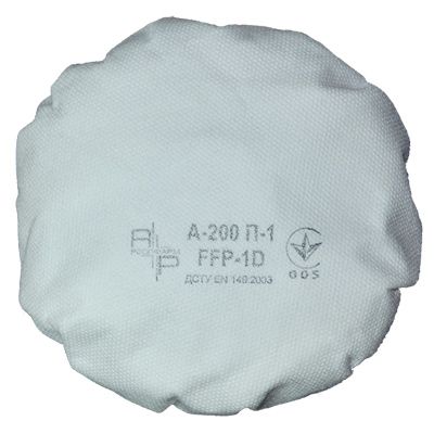 Респиратор А-200 П-1 FFP-1D