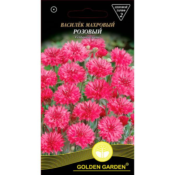 Насіння Golden Garden Волошка махрова рожева 0.5 г