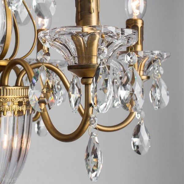 Підвіс Arte Lamp Imbuto A4281SP-1AM 6x40 Вт E14 білий 