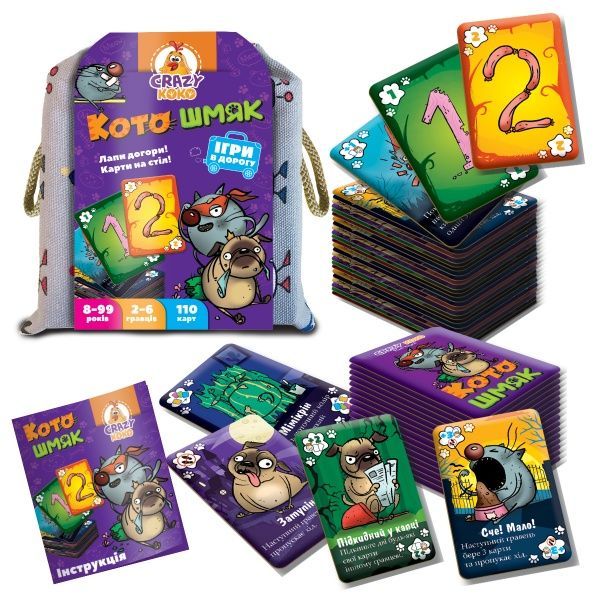 Игра настольная Vladi Toys Котошмяк VT8077-09