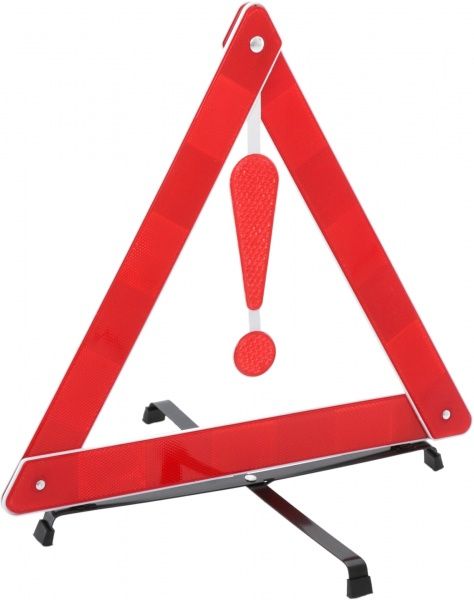 Знак аварийной остановки 