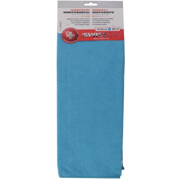 Салфетка из микрофибры Proswisscar MF-01 35х40 см голубая
