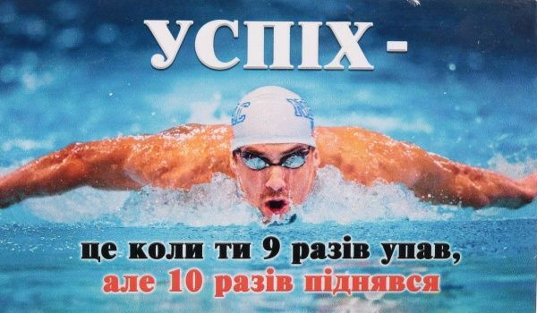 Картина-открытка с подставкой KL034 22x13 см KL034 