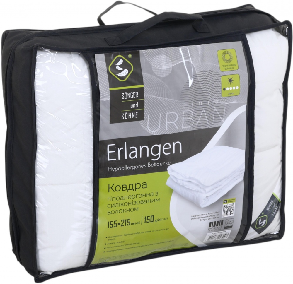 Ковдра Erlangen 155x215 см Songer und Sohne білий