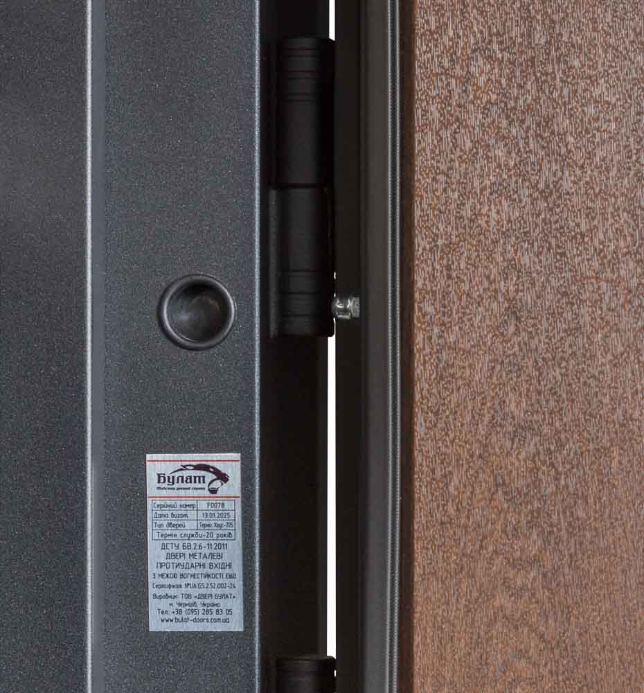Дверь входная Булат Термо Хаус 705 дуб бронзовый / орех 2050x950 мм правая
