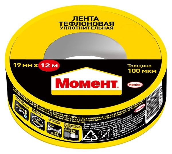 Лента тефлоновая Момент 19 мм х 12 м (2100816)