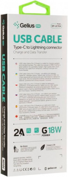 Кабель Gelius Pro G-Power GP-UC104 Type-C/Lightning PD (2099900826641) 1 м чорний 
