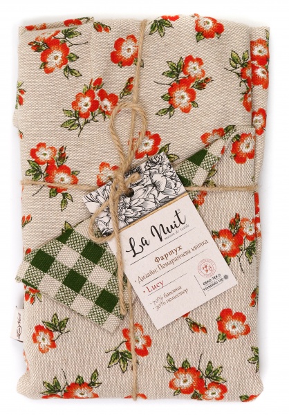 Фартух Lucy помаранчева квітка La Nuit