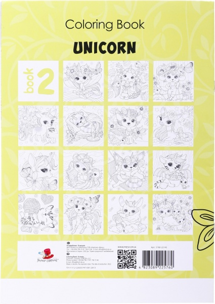 Раскраска Art studio of happiness 210х297 мм в ассортименте