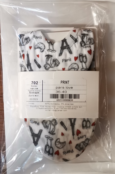 Сліди Legs Fashion STEPS р.36-40 білий із принтом 1 шт.