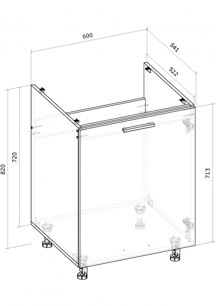 Тумба нижняя под мойку НМ1 60х82х52 МС Кашемир кашемир/кашемир Грейд