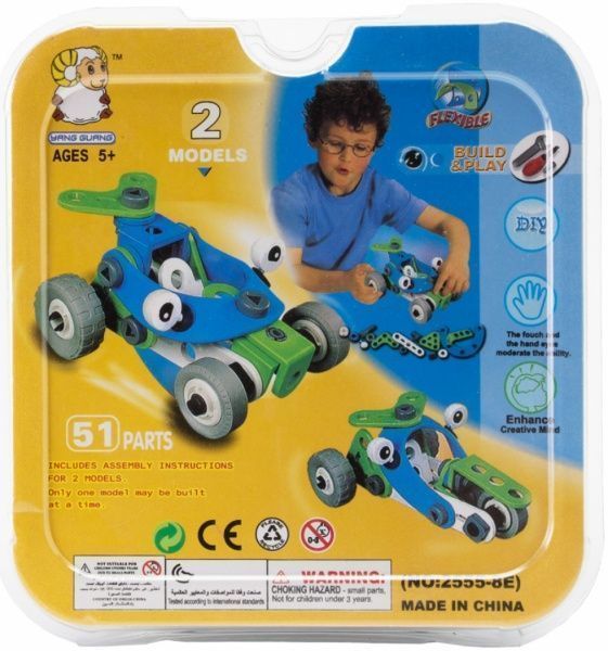 Конструктор Flexible Build & Play 2 модели машин 2555-8E