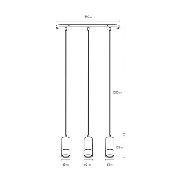 Світильник підвісний Eurolamp 3x50 Вт GU10 білий LHW3-LED-GU10(white) 