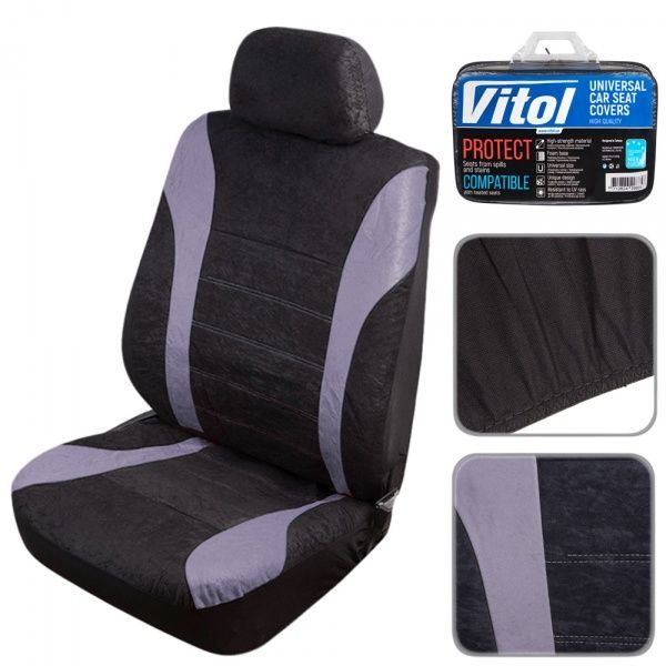 Комплект чехлов на сиденья Vitol VSC-38260V-11 BK/GY (10) черный с серым