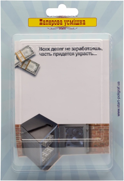 3D-блок для нотаток Сейф