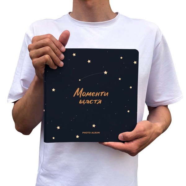 Фотоальбом Orner «Моменты счастья»