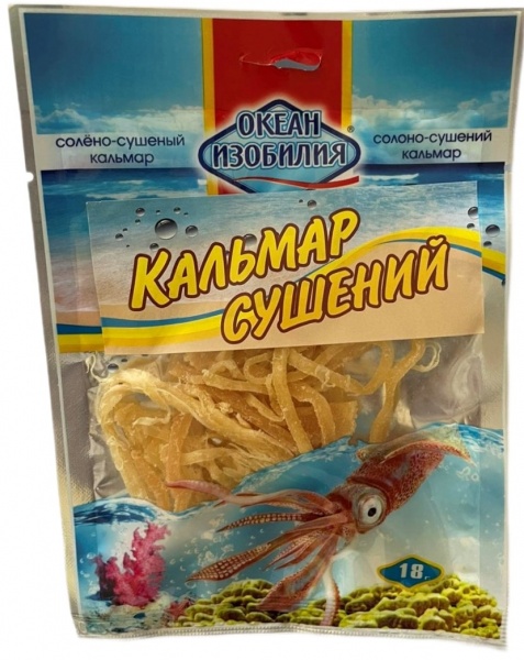 Кальмары ТМ Океан Ізобілія Солено-сушеные 18г