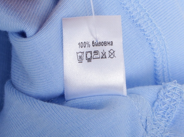 Пижама детская для мальчиков Україна 263-1005 р.122 голубой/синий 