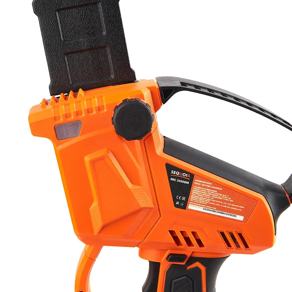 Пила міні акумуляторна SEQUOIA SBC2008BM-EV