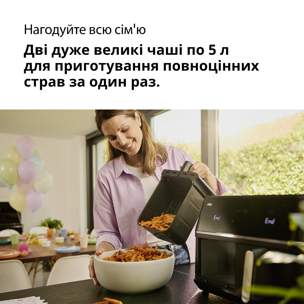 Мультипечь Braun TwinCook 5