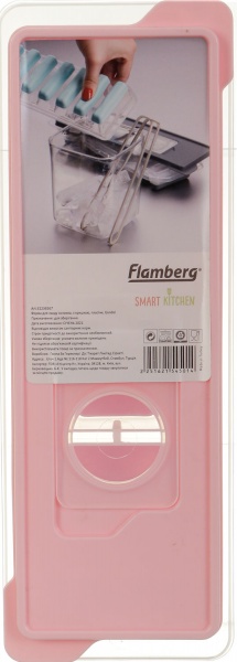 Форма для льда с крышкой в ассортименте Flamberg Smart Kitchen