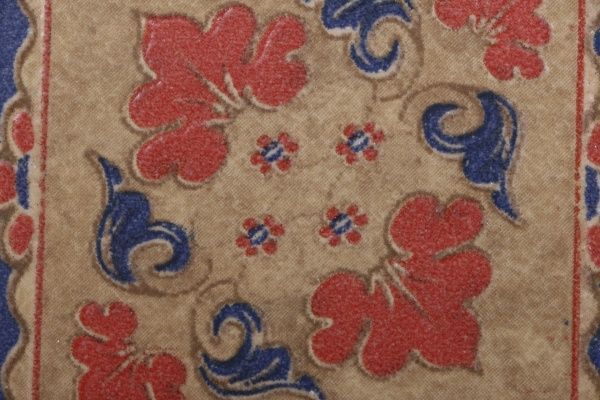 Плитка Golden Tile Андалузія тако М61313 9,3x9,3 